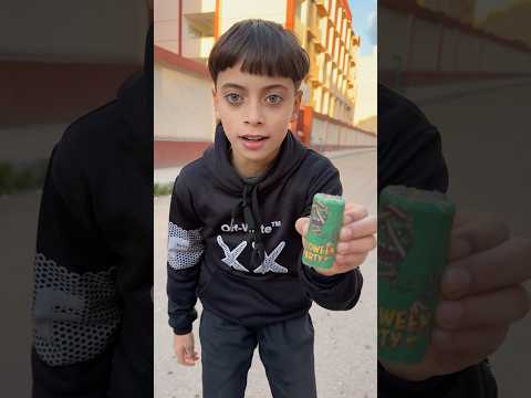 صاروخ رمضان السحري