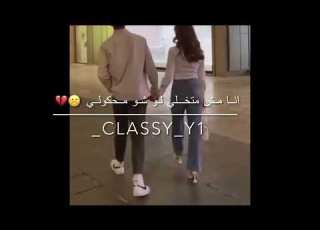  اغنية هاتي ايديكي وسوادك وعيونك لا تنسيني السيلاوي حالات واتس