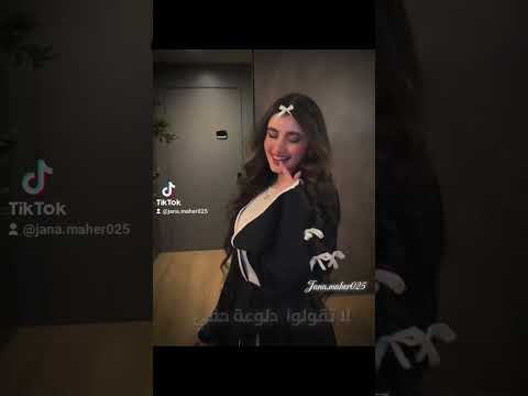 قولولي عايزين اغنية ابه الفيديو الجاي مشاهدات Viral لايك Fypシ Fy Viralvideo اشتراك قولولي عايزين اغنية ابه الفيديو الجاي مشاهدات Viral لايك Fypシ Fy Viralvideo اشتراك