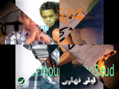 عمرو دياب بعدت ليه