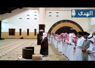 صلاة الفجر للشيخ ياسر الدوسري ماتيسر من سورة النحل فجر الأربعاء 1439 1 7