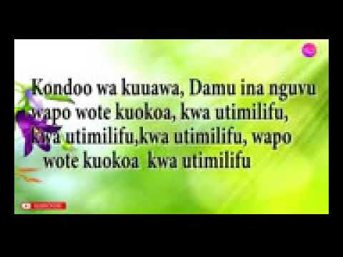 DAMU IMEBUBUJIKA NYIMBO ZA KRISTO