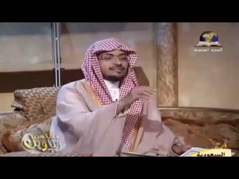 محاسن التأويل سورة النور الحلقة 5 الشيخ صالح المغامسي محاسن التأويل سورة النور الحلقة 5 الشيخ صالح المغامسي