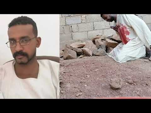 البخاري حسن الجعلي