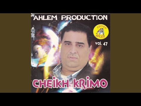 Sidi Rabi Win Noghda