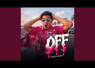  OFF
