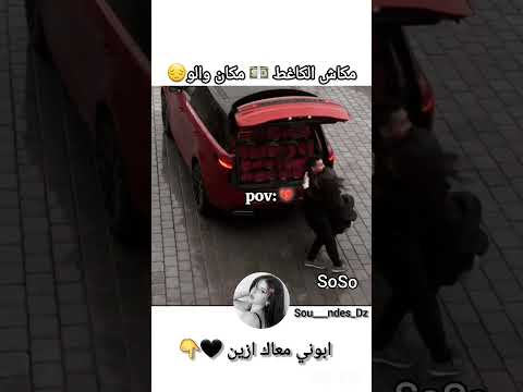 مكاش لكاغط مكان والو تصميم فيديوهات تصميمي لايك شاشه سوداء اهميه