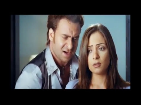 لؤي يا انا يا هو Loai Ya Ana Ya Howa