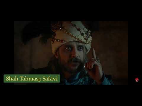 Şah Təhmasib Səfəvi Bismişah Allah Klip