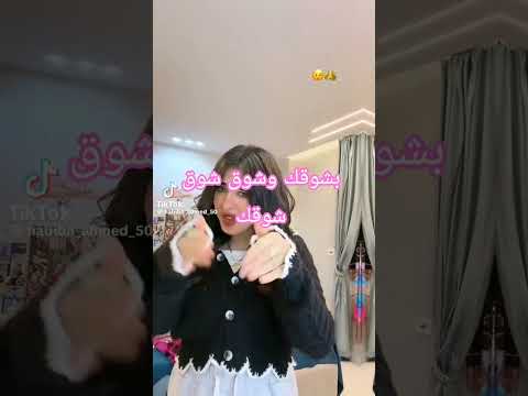 قربنا للمليون اضغطوا لايك بشوقك وشوقك بلاش اللي واخده يسوقك قربنا للمليون اضغطوا لايك بشوقك وشوقك بلاش اللي واخده يسوقك
