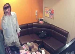 走れSAKAMOTO Vaundy うたスキ動画