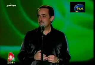 Melhem Barakat Min Ba3dik La Meen