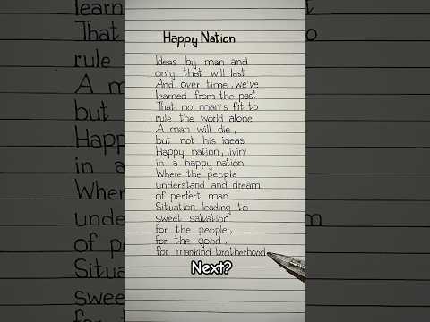 Ace Of Base Happy Nation Lyrics Happynation Songlyrics