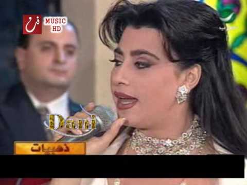 نجوى كرم وسام الامير خيــروني ابن العم