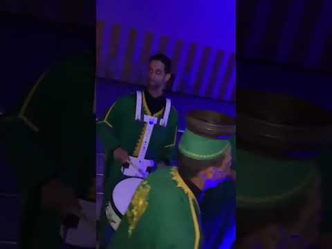 هكا ديما موتي يالمسيميمة