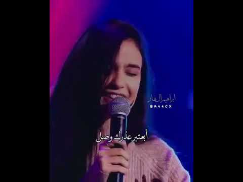 صوتها تحدي مع ياسر القحطاني و هاجر محمد تغني عطشان يابرق السماء