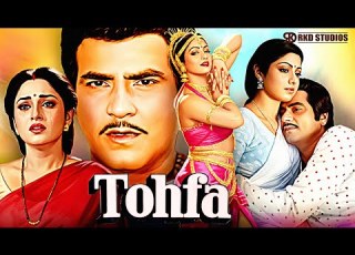 SUPERHIT Tohfa 1984 Full Movie Jeetendra Sridevi Jaya Prada Kader Khan Hindi Romantic Film