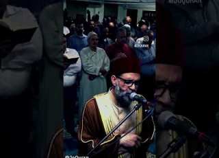  سورة هود الشيخ حسن صالح