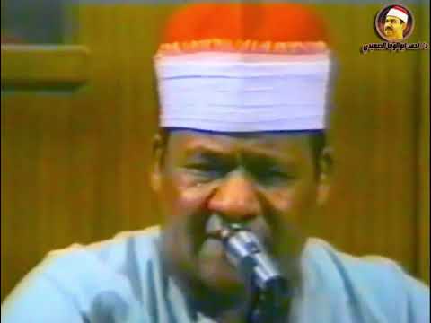 تلاوه رائعه من سورة الكهف للشيخ محمود ابو الوفا الصعيدي استراليا