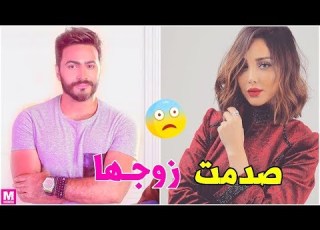 بسمة يل تغني وتصدم زوجها ناسيني ليه BASSMA BOUSSEL