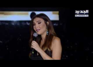 مقابلة ريما كركي مع رابعة الزيات حفل اطلاق سلسة البرامج الجديدة 2018 انت الجديد
