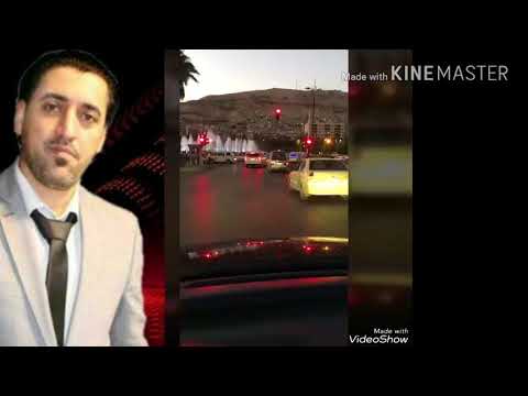 اغنية سلامات