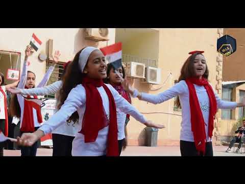 عرض يا حبيبتى يا مصر اثناء فاعليات يوم الشهيد بمدرسة الواحة الدولية