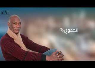 محمود الرجباني سهروها جديد