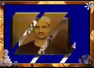 Azan Siddiq Al Manshawi