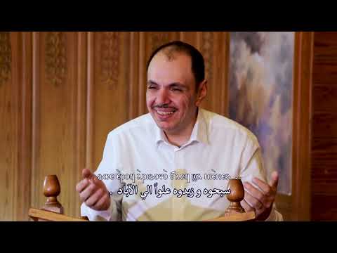 ألحان الهوس الثالث خورس تين هوس ايروك بقيادة الشماس بولس ملاك