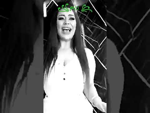 هاي السمرة ريم السواس