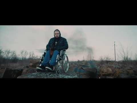 Рем Дигга На Юг