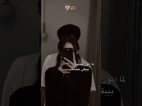 انا لو هتمني حاجة هتبقي اني ابسطك