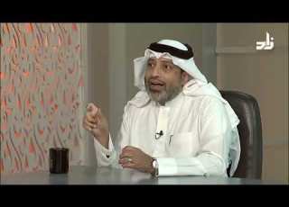 إن كنت تعاني من ضعف الشخصية فكيف تعالج نفسك د نواف بن عبدالعزيز الحارثي