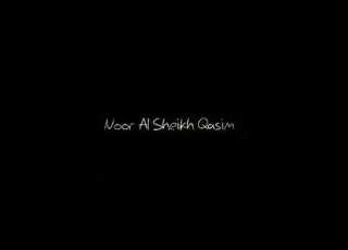  بعض البشر يحبوننا متا شائوا