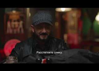 Жаргон Галустяна в фильме Бабушка лёгкого поведения 2 HD