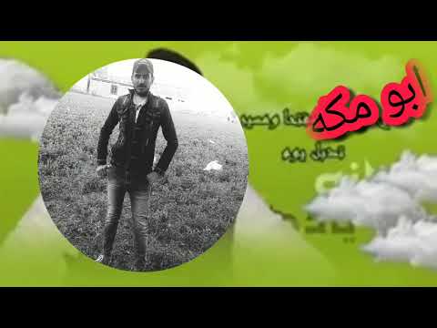 احمد شيبه الدنيا ساعه زمن