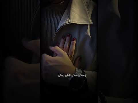 غار القمر من حبه فيا رامي صبري وننسى اللي كان ياسمين عبدالعزيز أحمد فهمي 1000subscriber