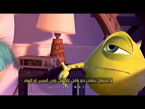 يا صباح الرعب الساعه 6 كرتون شلبي ومارد وشوشني صباح الخير