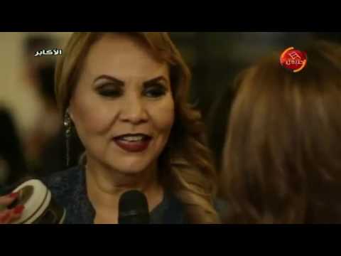 الأكابر الحلقة 3