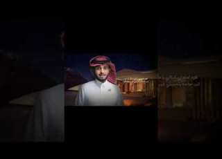  مستحيل اخون سلطان الفهادي وعبدالله ال فروان