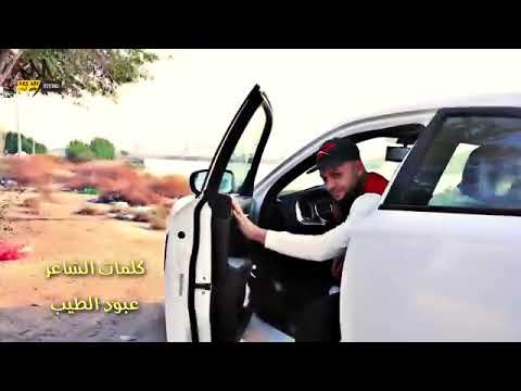 رد على اسراء الاصيل اريدنها وحبنها خالد الذهبي فيديو كليب