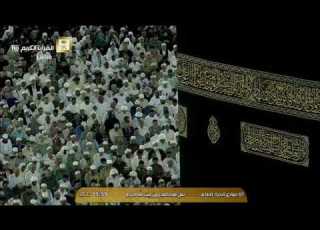 صلاة الفجر السبت 7 6 1441هـ الشيخ ماهر المعيقلي فواتح سورة فصلت