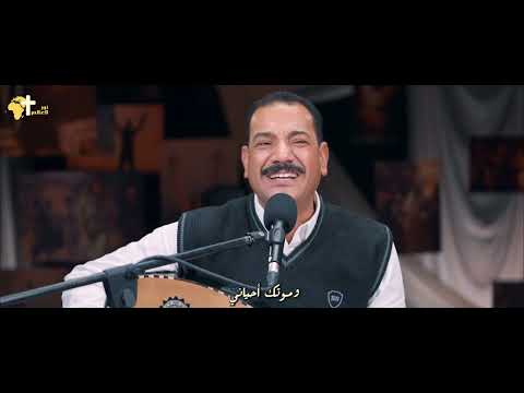 يا أبرع جمال يا حبيبى فايزعدلى