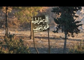  فخ الديمقراطية وأزمة الوعي الفكري المفقود خطة عملية لمزاحمة أهل الباطل وصناعة وعي إسلامي حقيق