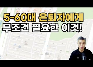 왕초보 14 수익률 대박 성공 사례