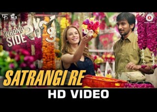 Arijit Singh Satrangi Re Pratik Gandhi Kimberley Louisa McBeath Sachin Jigar Wrong Side Raju
