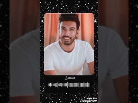 هتتعدل بإذن الله