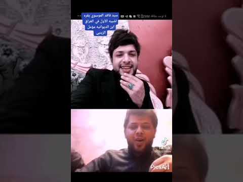 سيد فاقد الموسوي يقره لشبيه مؤمل الزينبي