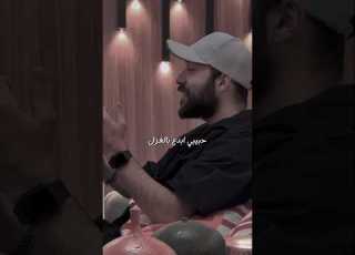  صوت أمجد جمعه بأغنية أصالة ابلور ادعمونا بالاشتراك لنصل ال 10000 مشترك حلات ترند لايك